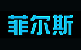 ƶ˹
