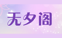 Ϧwxg