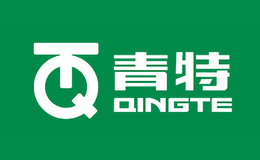 青特qt