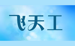 칤