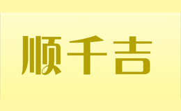 ˳ǧ