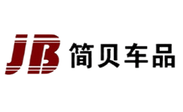 jianbei
