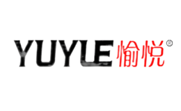 愉悦yuyue