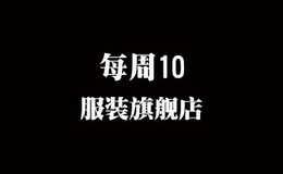 ÿ10װ