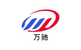 万驰vanchi
