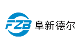 阜新德尔fzb