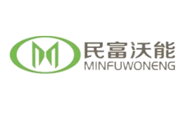 民富沃能
