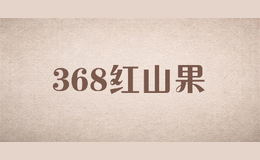 368ɽ