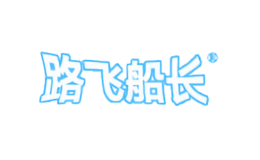 ·ɴluffy captain