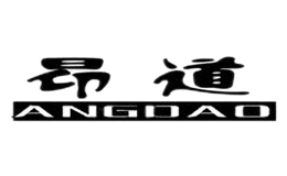 昂道angdao