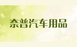 ����������Ʒ