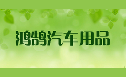 ����������Ʒ