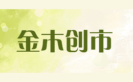 ��ľ����