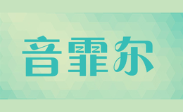 ������ynpher