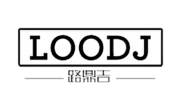 ·����ludingji