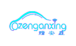������zenganxing