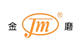金磨jm