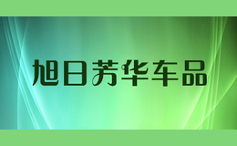 ���շ�����Ʒ