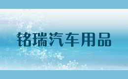 ����������Ʒ