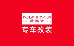 �����Գ�Ʒ