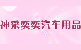 Ʒ