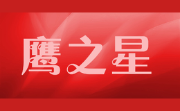 ӥ֮