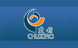 chuxiao