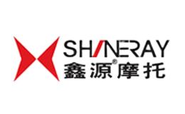 鑫源shieray