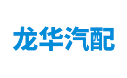 longhua
