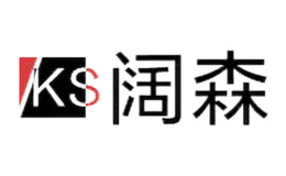 ɭkuoseng