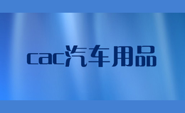 cacƷ