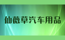 ޱƷ