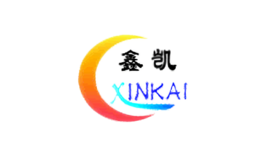 鑫凯xinkai