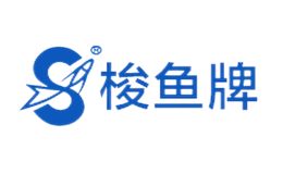 梭鱼牌