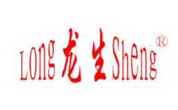 longsheng