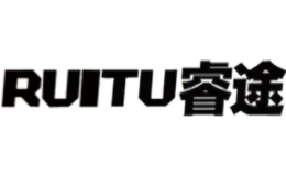 睿途ruitu