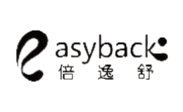 easyback