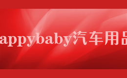 happybabyƷ