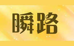 ˲·