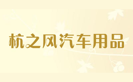 ֮Ʒ
