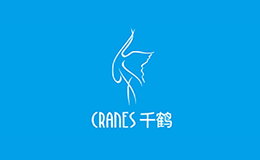 千鹤cranes