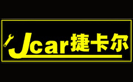 捷卡尔