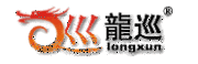 龍巡longxun