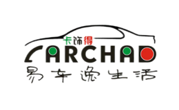卡饰得carchad