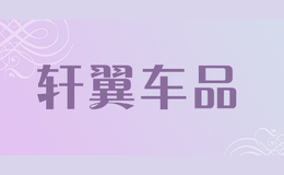 Ʒ