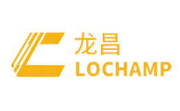 龙昌lochamp