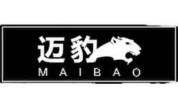 迈豹