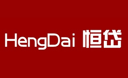 hengdai