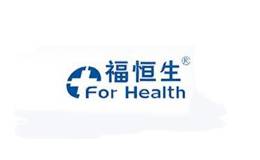 for health