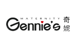 gennie's